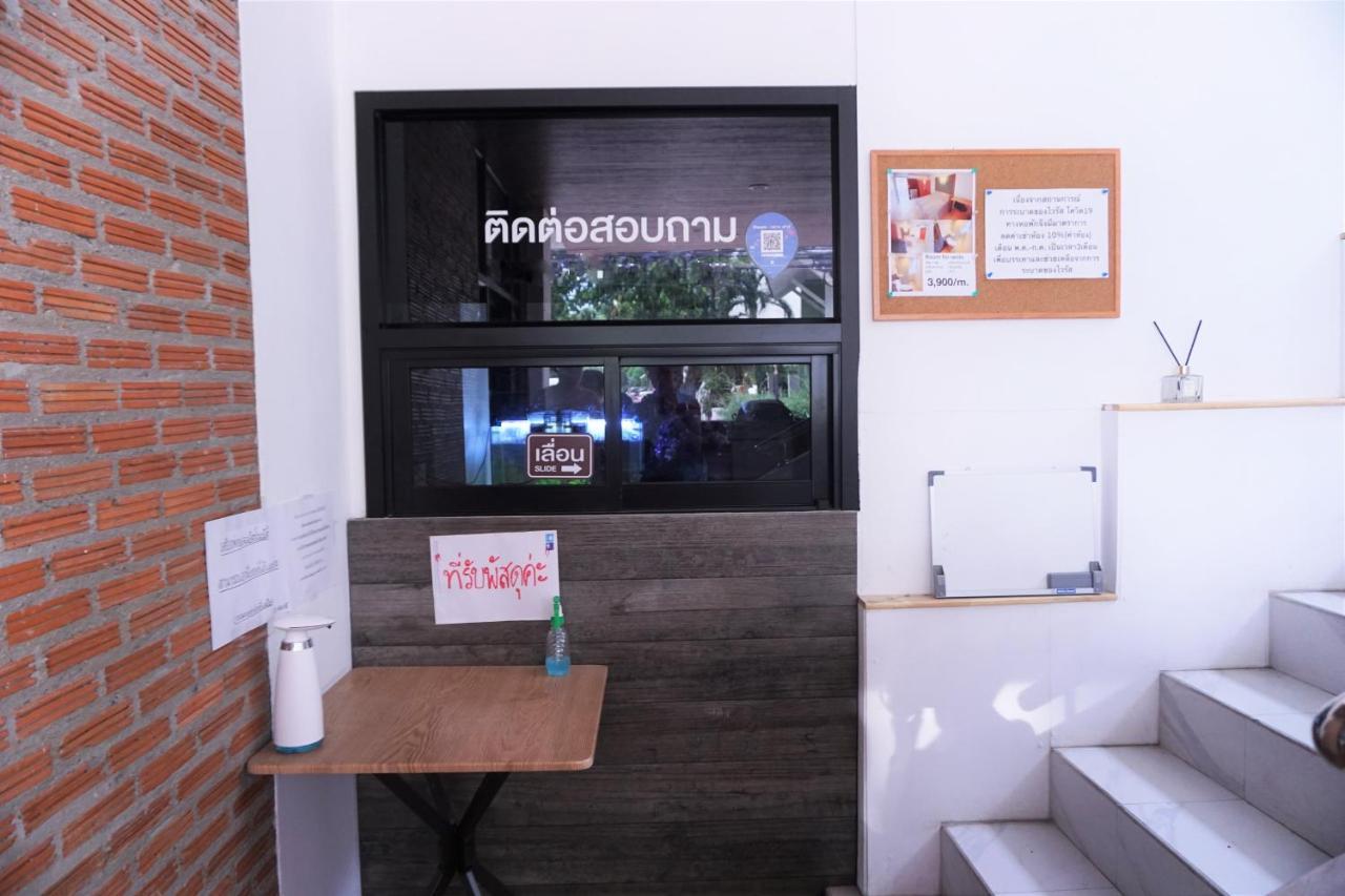 Racha Caftel - 7 House - รชาคาฟเทล Aparthotel Чиангмай Екстериор снимка